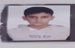 ميرحسام موسوي