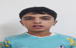 محمد آرمین اصلانی منش
