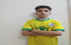 محمد آرمیا افضلی {بازیکن}