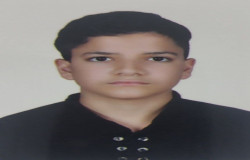 محمد احسان نصیری ورنوسفادرانی