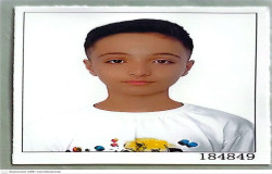 آرش رشید