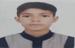 محمد طاها صاحب جمعی