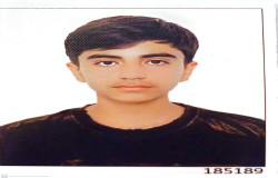 بردیا لطفی هنده خاله