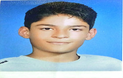آرشا مستجاب