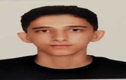 آرین دریانوش