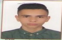 ایلیا تاجیک حسین ابادی