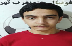 حسام زاهدی