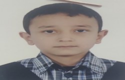 طاها داج