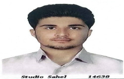 رامسین مرادی