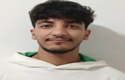 امین حسین امینی