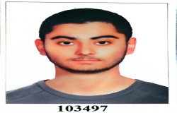 محمد علی بالائی