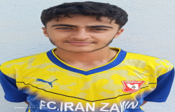 برسام سیفی ناس