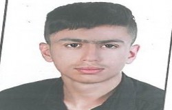 عرشیا دودانگه