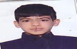 محمدطاها الهیاری