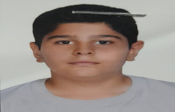 فرسام عباسی