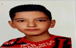 نیما اعظمی