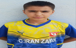امیرحسام احمدی
