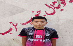 یونس صالحی