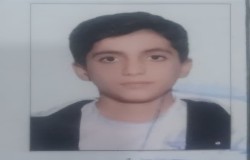 امیر عباس ولیزاده