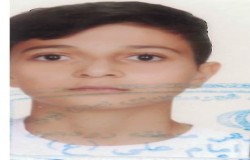 امیرععلی خسروی