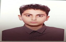 امیرارسلان آمحمدکردستانی