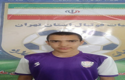 حسین اسدی