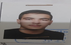 محمدحسین باقری