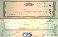 حسین عبدالرحیمی شورک