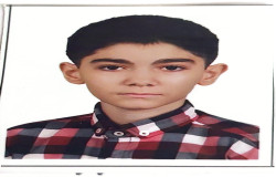 امیر علی عظیمی مقدم