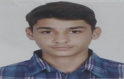 آمین پیرولی