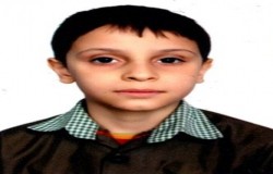 امیرحسین جلیلی