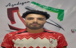 امیر خرسندی