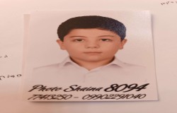 رایان رمضانی