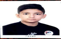 امیر رهام حبیبی