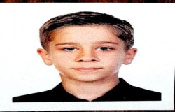 امیرعلی هنردوست