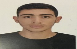 آرین دیهیم زمیدانی