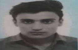 الیاس مرادیان