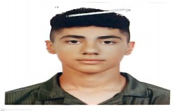 آمیار محمدی