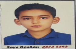 َََََعلی شهابی اسماعیل اباد