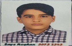 امیر مهدی غلامحسینی