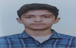 آرین عبدالهی