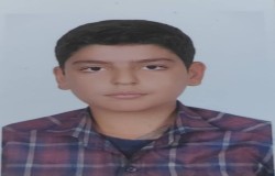 پوریا رحمانی