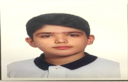 سید حسام الدین بهشتی