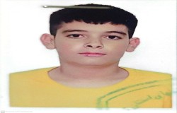 محمدطاها ادیگوزلی