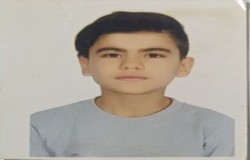 امیرمحمد خلیلی