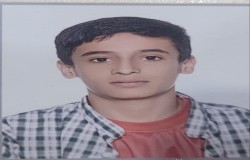 رضا حیات