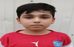آدرین فردی