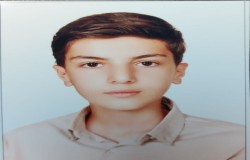 آریا عسگری