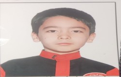 یوسف عمرانی
