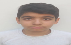 امیر علی امیری